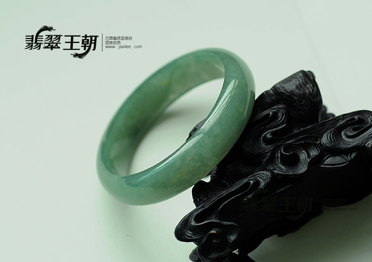 冰种油青缅甸翡翠手镯(57mm)