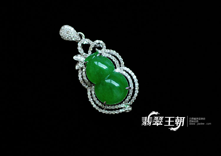 糯冰种阳绿满绿缅甸翡翠镶白金葫芦胸坠