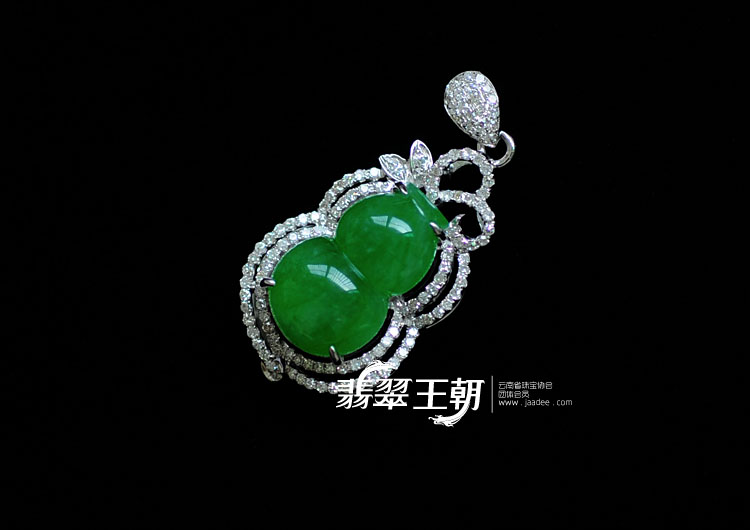 糯冰种阳绿满绿缅甸翡翠镶白金葫芦胸坠