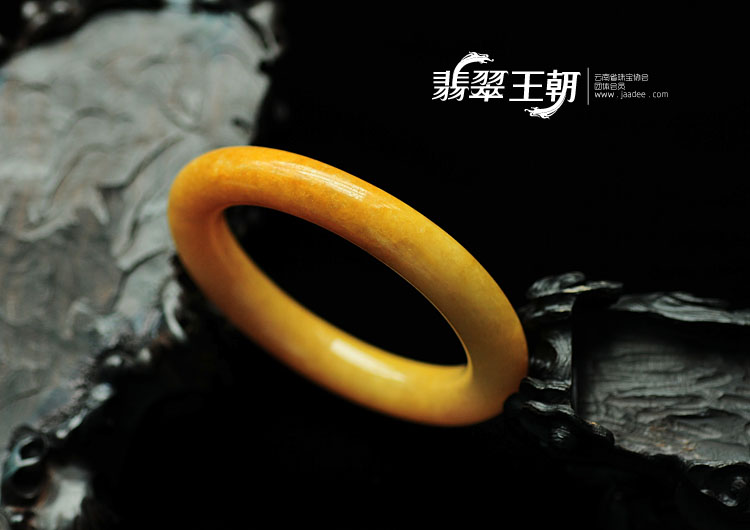 细糯种黄翡缅甸翡翠手镯(53.1)