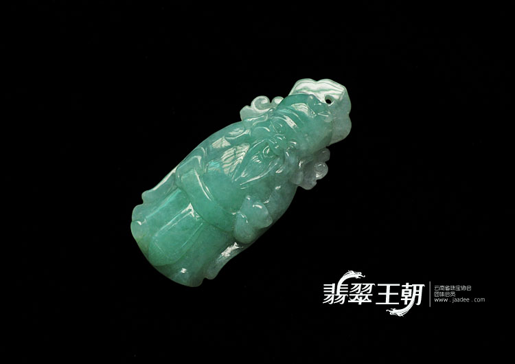 糯冰种蓝晴水缅甸翡翠财神挂件