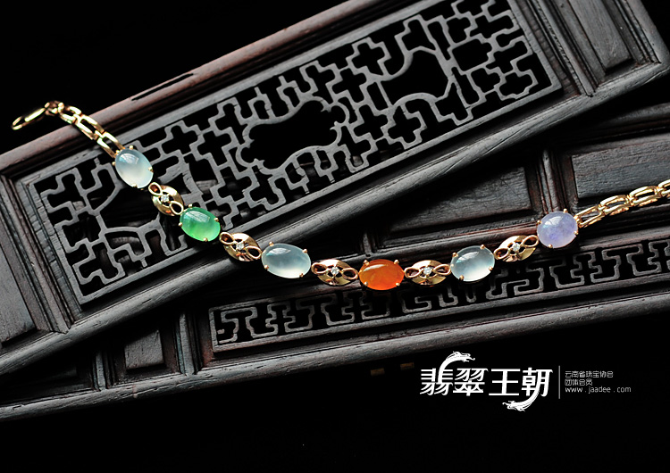 冰玻种三彩缅甸翡翠镶玫瑰金手链