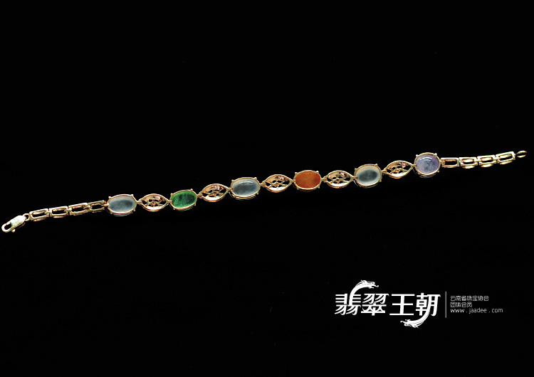 冰玻种三彩缅甸翡翠镶玫瑰金手链