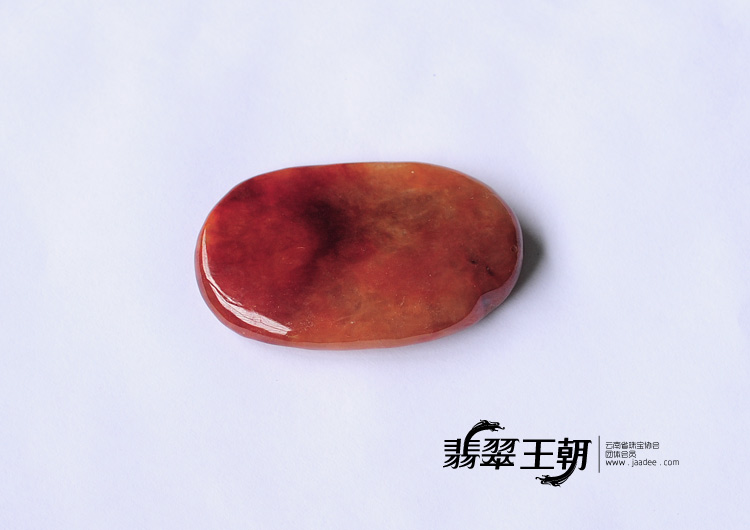 冰种红翡缅甸翡翠鹦嘴兽挂件