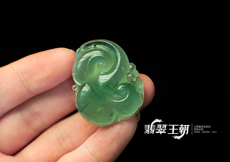 冰种飘花缅甸翡翠如意寿挂件