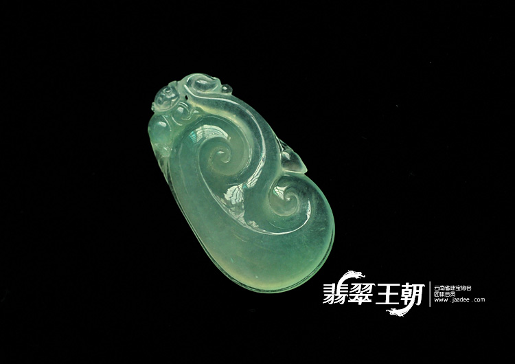 冰种晴水缅甸翡翠如意寿挂件