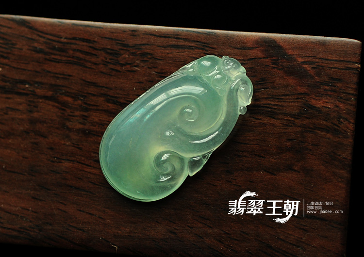 冰种晴水缅甸翡翠如意寿挂件