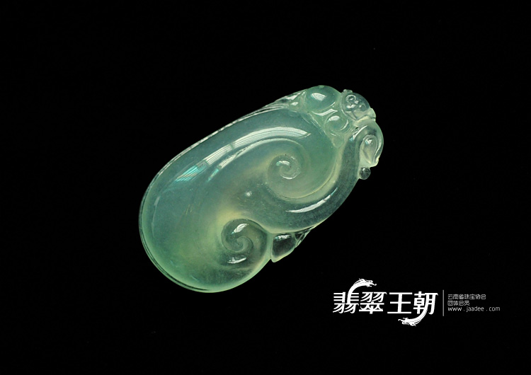 冰种晴水缅甸翡翠如意寿挂件