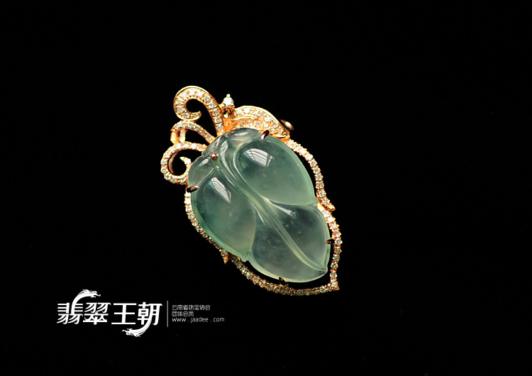 冰玻种飘花缅甸翡翠包玫瑰金“金枝玉叶”挂件(真钻)