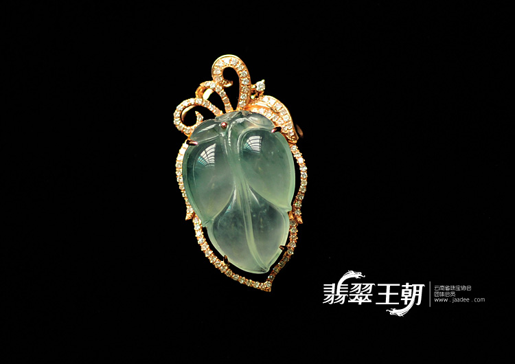 冰玻种飘花缅甸翡翠包玫瑰金“金枝玉叶”挂件(真钻)
