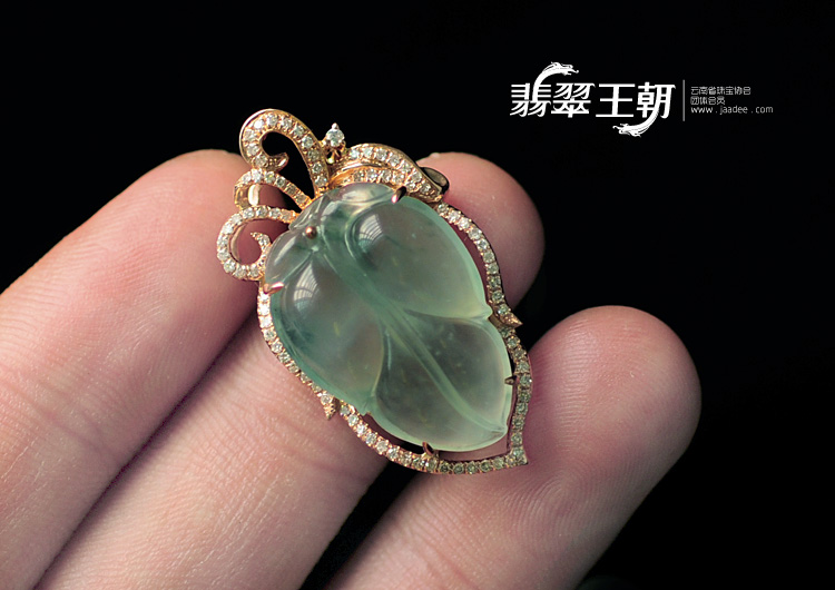 冰玻种飘花缅甸翡翠包玫瑰金“金枝玉叶”挂件(真钻)