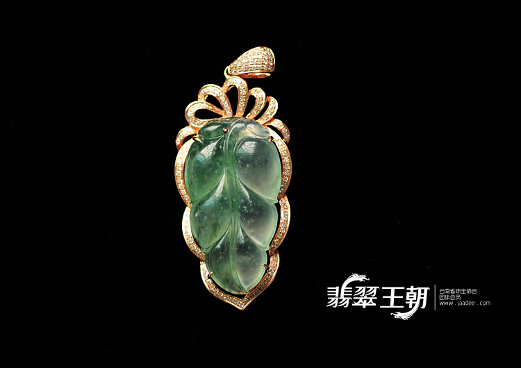 冰玻种飘花缅甸翡翠包玫瑰金“金枝玉叶”挂件(真钻)