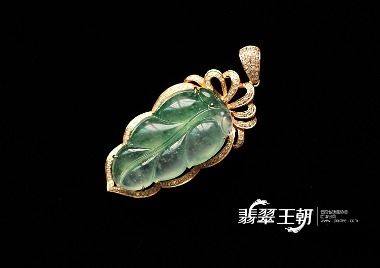 冰玻种飘花缅甸翡翠包玫瑰金“金枝玉叶”挂件(真钻)