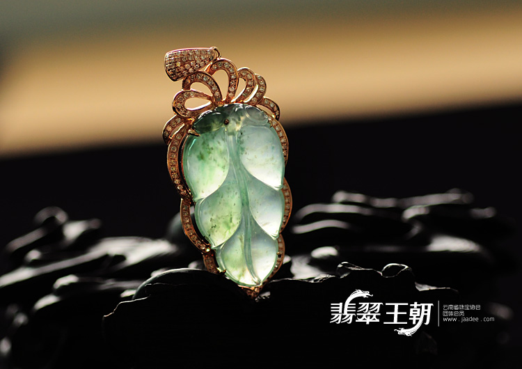 冰玻种飘花缅甸翡翠包玫瑰金“金枝玉叶”挂件(真钻)