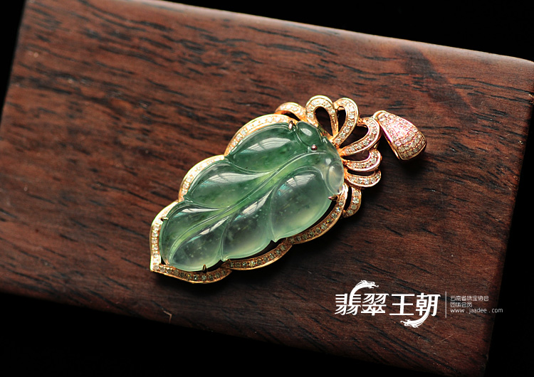 冰玻种飘花缅甸翡翠包玫瑰金“金枝玉叶”挂件(真钻)
