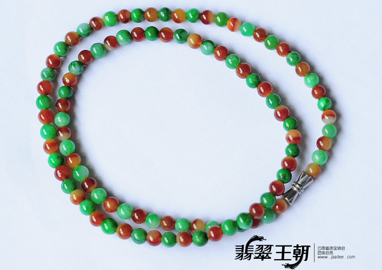糯冰种红加绿缅甸翡翠项链（100颗）