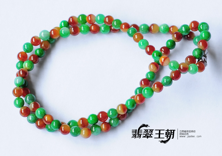糯冰种红加绿缅甸翡翠项链（100颗）