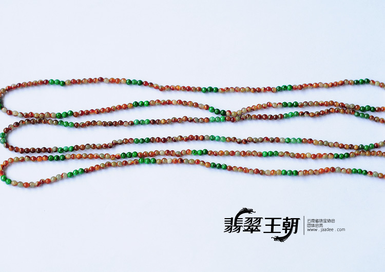 糯冰种红加绿缅甸翡翠项链（单价）