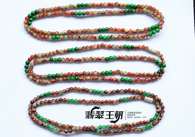 糯冰种红加绿缅甸翡翠项链（单价）