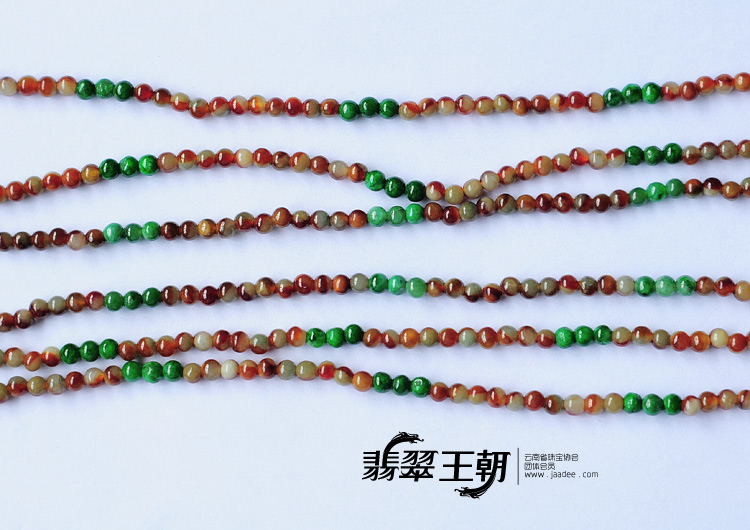 糯冰种红加绿缅甸翡翠项链（单价）