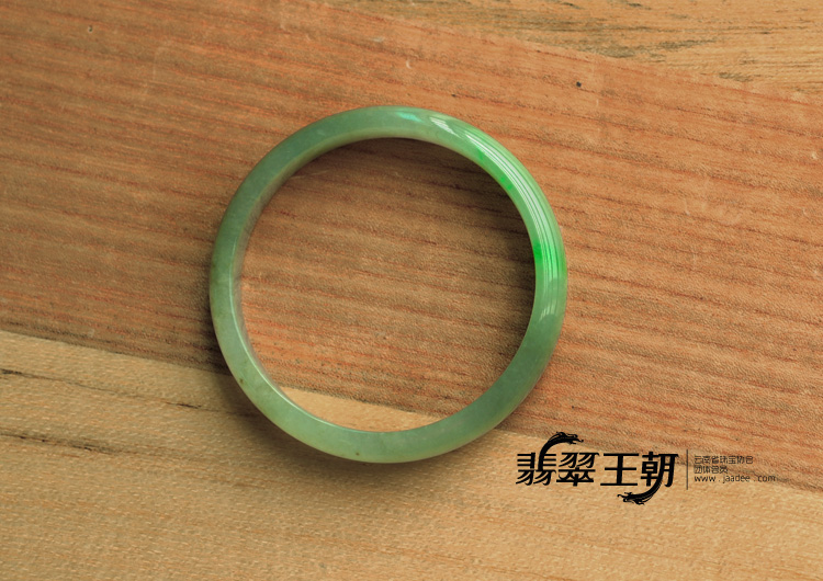 冰种飘翠缅甸翡翠手镯(56mm)
