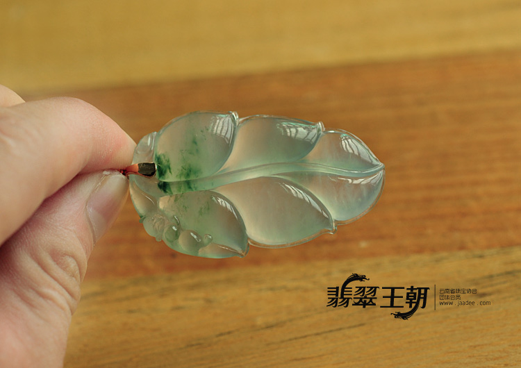 冰玻种飘花缅甸翡翠叶子挂件