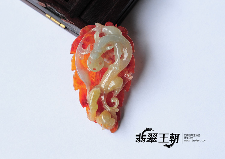 冰种红翡缅甸翡翠龙成大业挂件