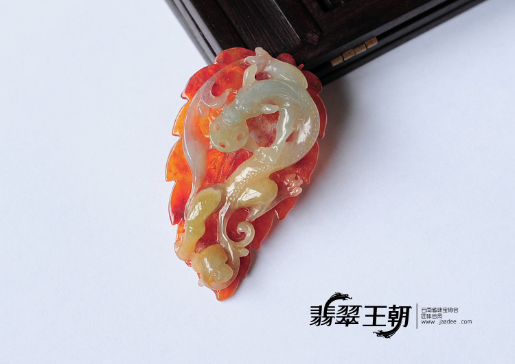 冰种红翡缅甸翡翠龙成大业挂件