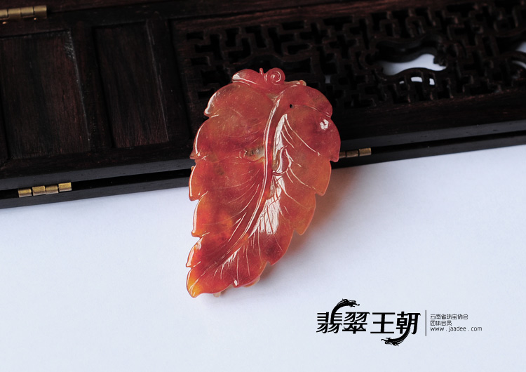 冰种红翡缅甸翡翠龙成大业挂件