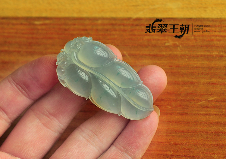 冰种飘花缅甸翡翠叶子挂件