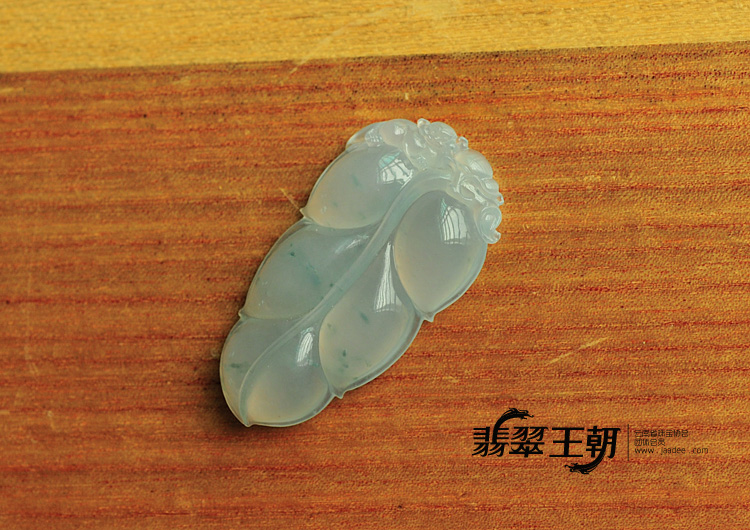 冰种飘花缅甸翡翠叶子挂件