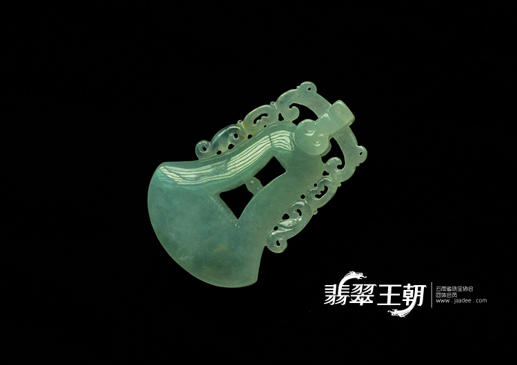 糯冰种晴水缅甸翡翠古币挂件