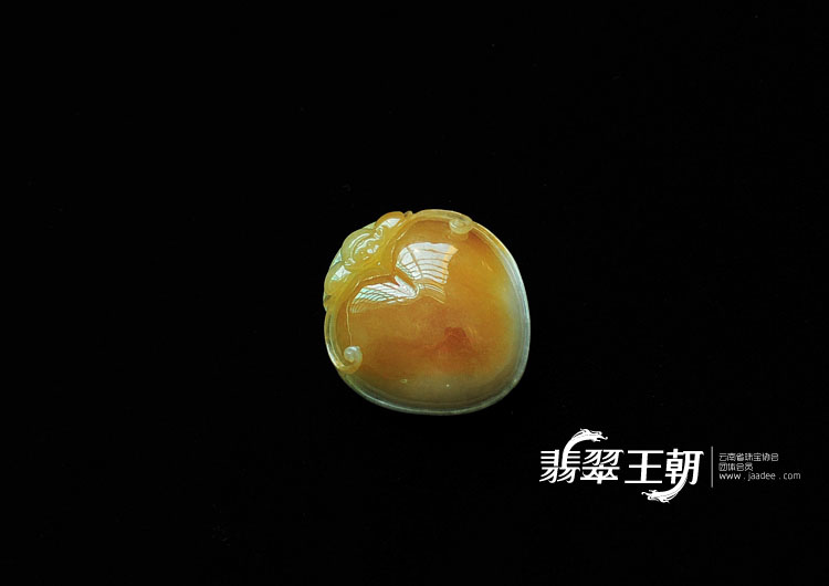 糯冰种黄翡缅甸翡翠“福在心中”挂件