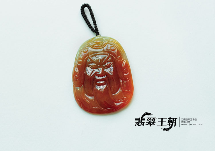 糯冰种红黄翡缅甸翡翠关公头挂件