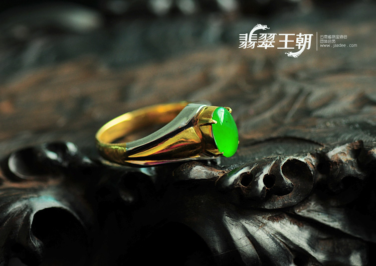 冰种正阳绿缅甸翡翠戒指蛋面
