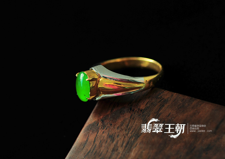 冰种正阳绿缅甸翡翠戒指蛋面