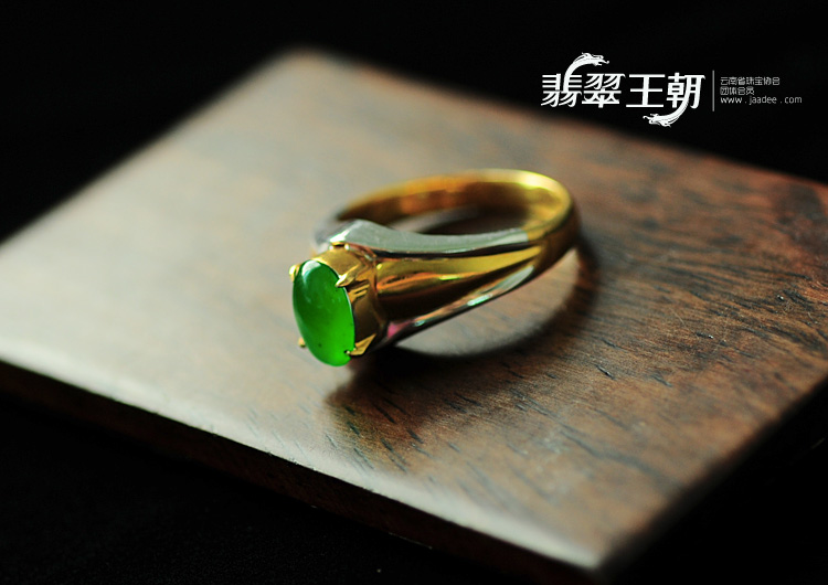 冰种正阳绿缅甸翡翠戒指蛋面