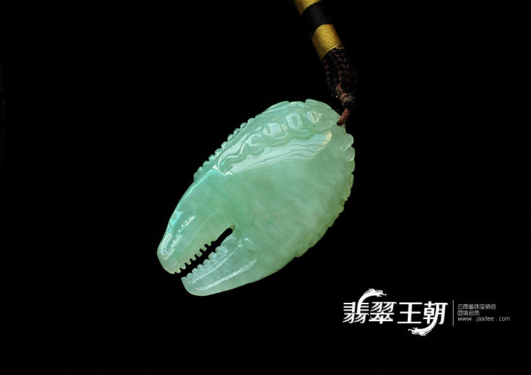冰种飘花缅甸翡翠一斩天下挂件