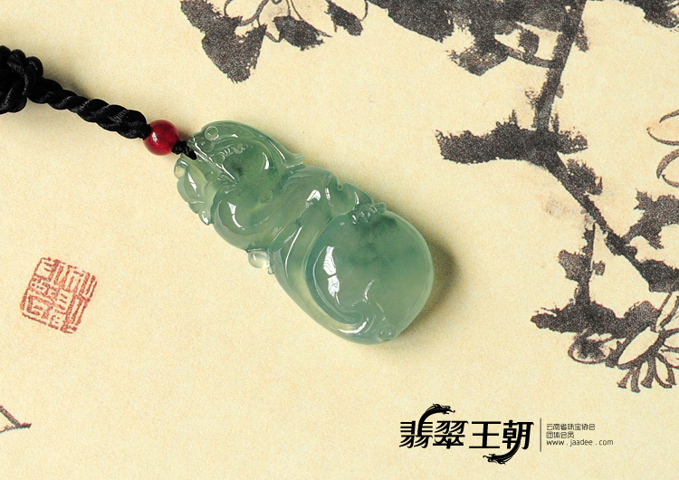 冰玻种飘花缅甸翡翠神龙戏珠挂件