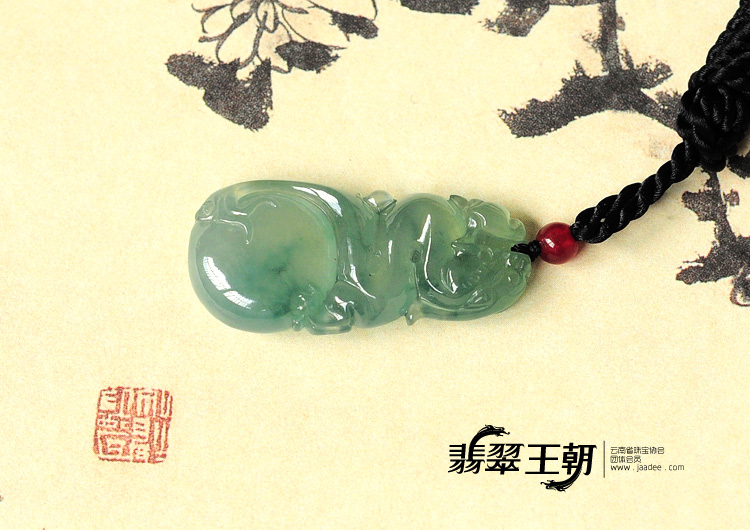 冰玻种飘花缅甸翡翠神龙戏珠挂件