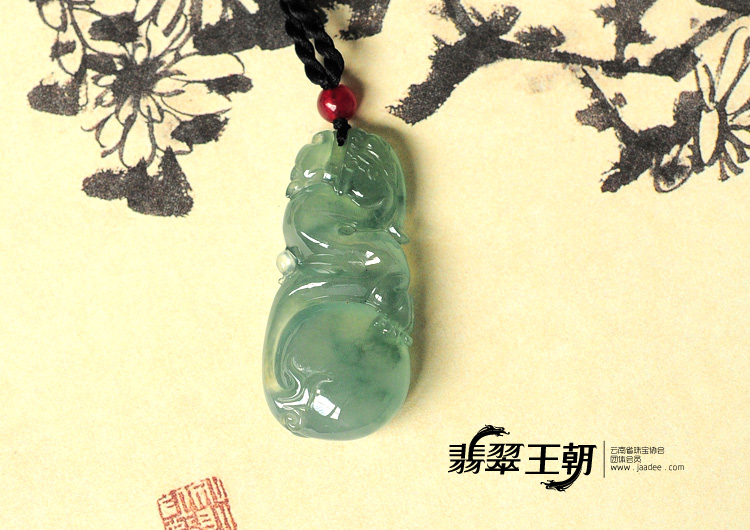 冰玻种飘花缅甸翡翠神龙戏珠挂件