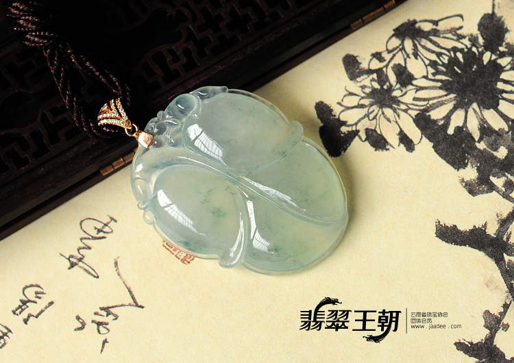 冰种飘花缅甸翡翠叶子挂件