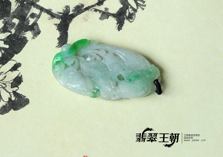 糯冰种飘翠缅甸翡翠连年有余挂件
