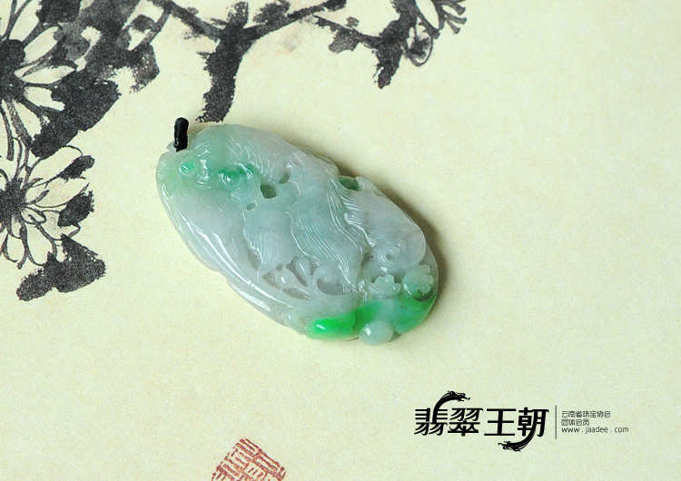糯冰种飘翠缅甸翡翠连年有余挂件
