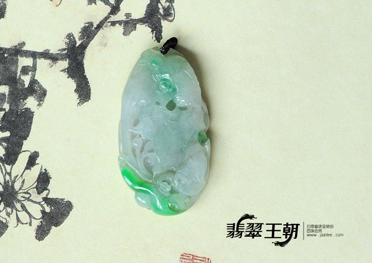 糯冰种飘翠缅甸翡翠连年有余挂件