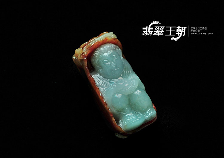 冰种红黄翡缅甸翡翠童子挂件