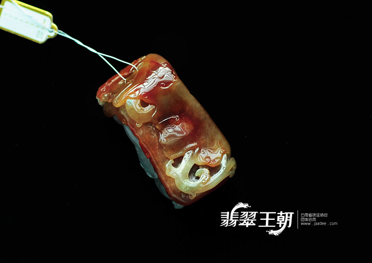 冰种红黄翡缅甸翡翠童子挂件