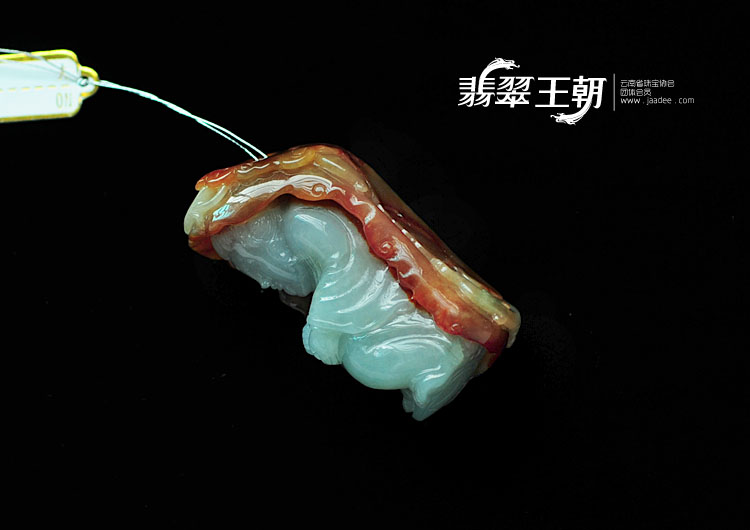 冰种红黄翡缅甸翡翠童子挂件