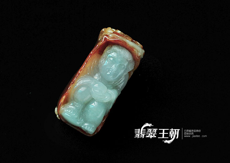 冰种红黄翡缅甸翡翠童子挂件