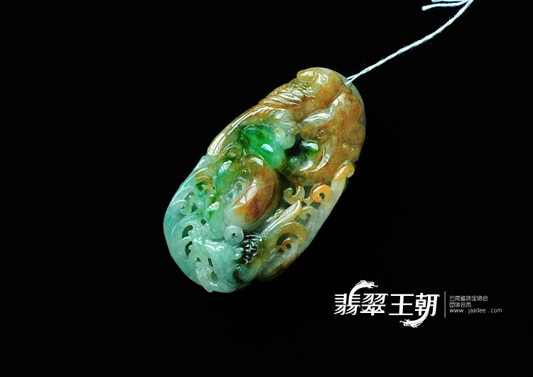 冰种黄加绿缅甸翡翠丹凤朝阳挂件